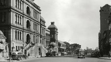 Sydney Hospital, Macquarie Street, n.d. Digital ID 4346_a020_a020000212