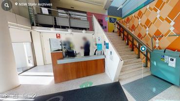 Virtual tour of NSW State Archives